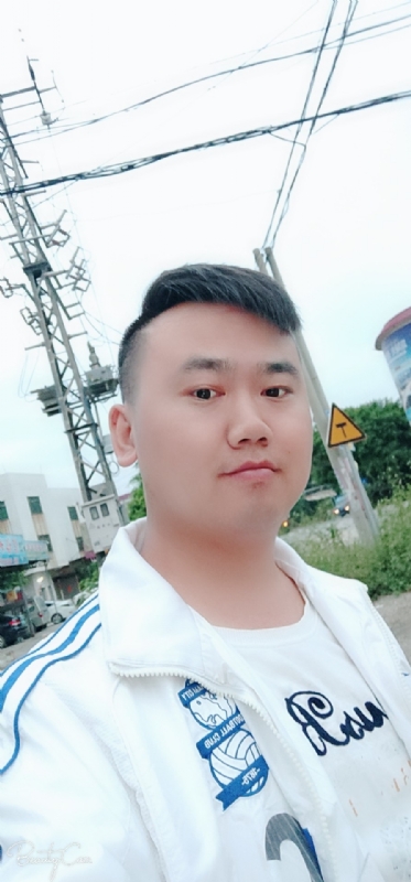 一支梅的第一张照片--石家庄相亲服务中心