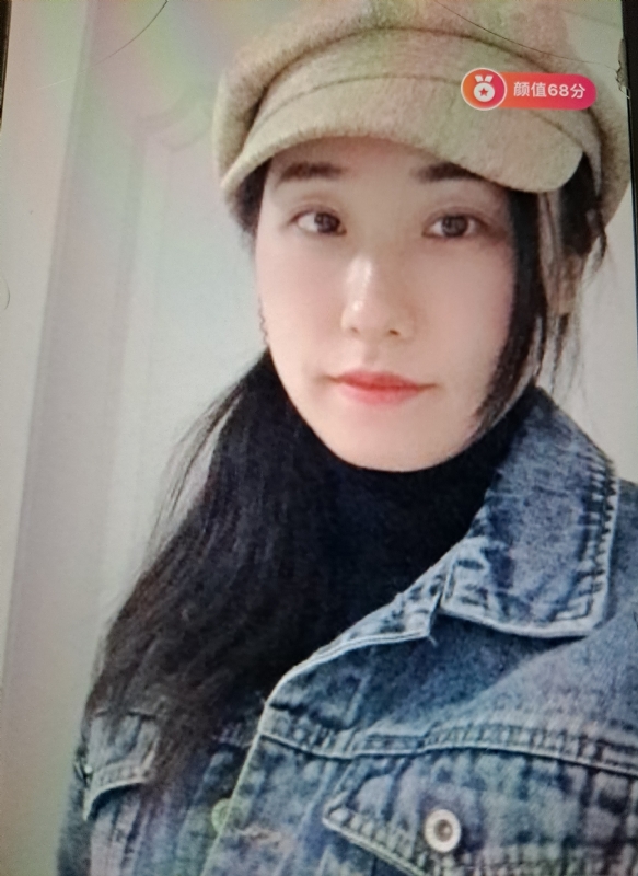 嫣然一笑的第二张照片--石家庄相亲服务中心