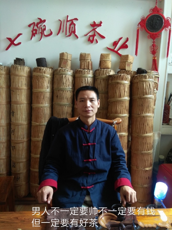 周哥的第一张照片--石家庄相亲服务中心