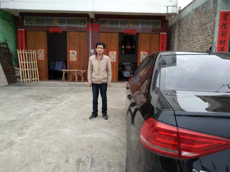 艾尔之光的第一张照片--石家庄相亲服务中心