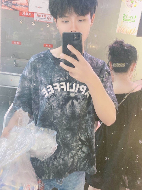 上心的第二张照片--石家庄相亲服务中心