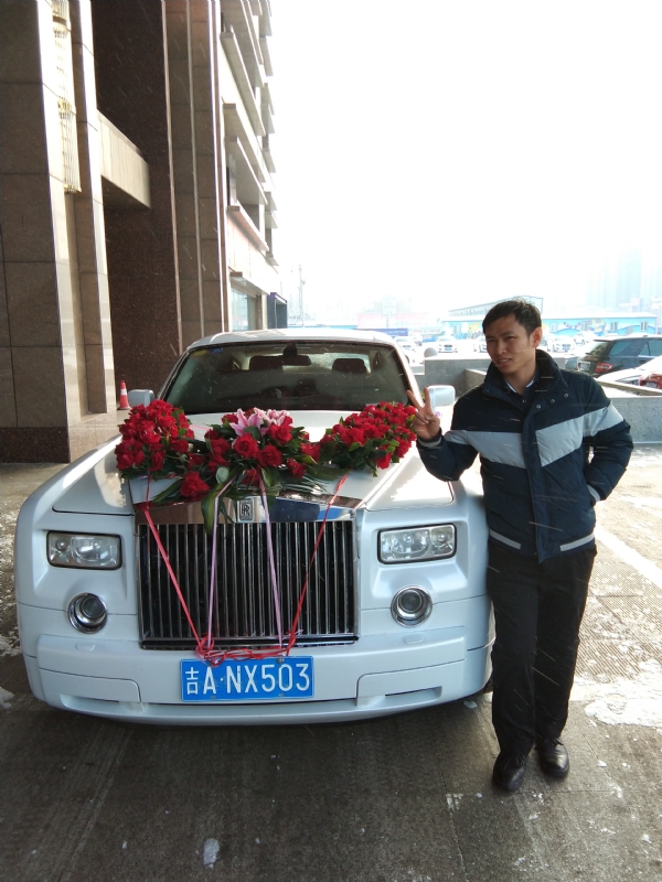 若尘的第一张照片--石家庄相亲服务中心