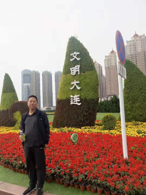 阿华的第一张照片--石家庄相亲服务中心