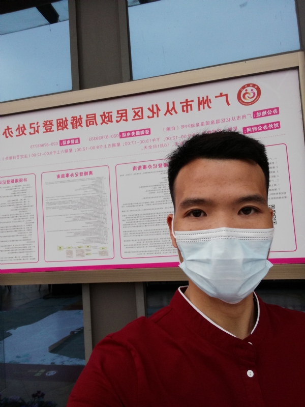 WWH的第二张照片--石家庄相亲服务中心