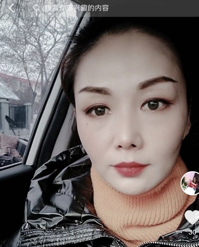 蔷薇的第一张照片--石家庄相亲服务中心