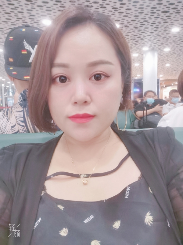 xiaoxiao的第一张照片--石家庄相亲服务中心