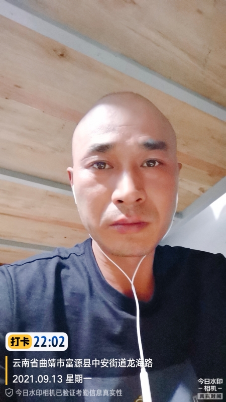 交友的第一张照片--石家庄相亲服务中心