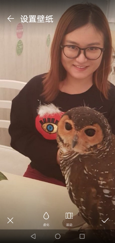 爱丽丝的第二张照片--石家庄相亲服务中心