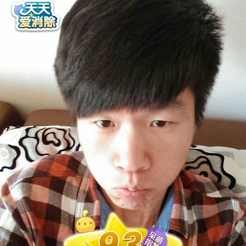 刘丰的第一张照片--石家庄相亲服务中心