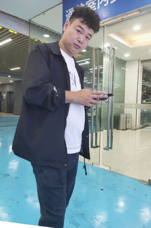 杰的第三张照片--石家庄相亲服务中心