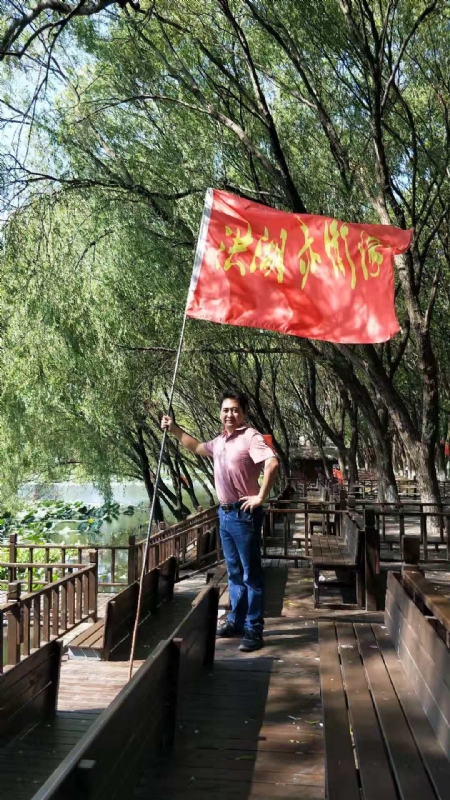 峰哥的第三张照片--石家庄相亲服务中心