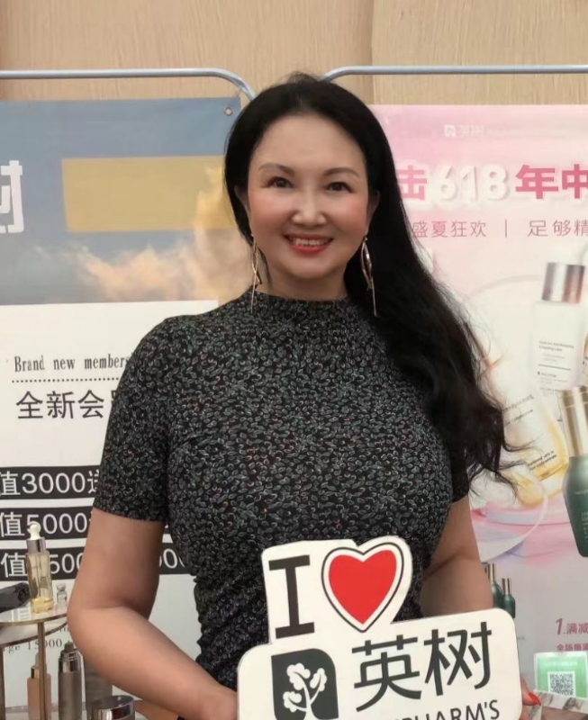 林芝的第二张照片--石家庄相亲服务中心