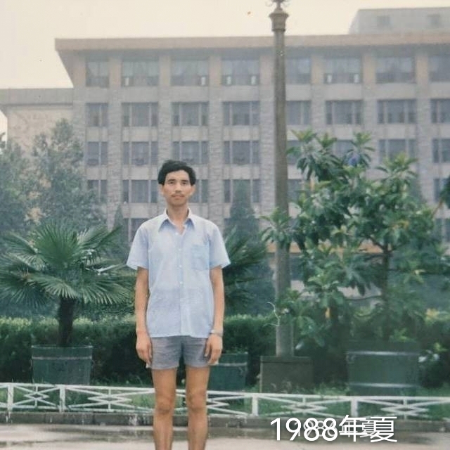 老九的第二张照片--石家庄相亲服务中心