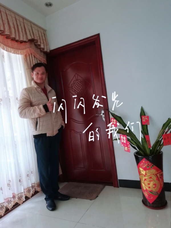 LJ的第一张照片--石家庄相亲服务中心