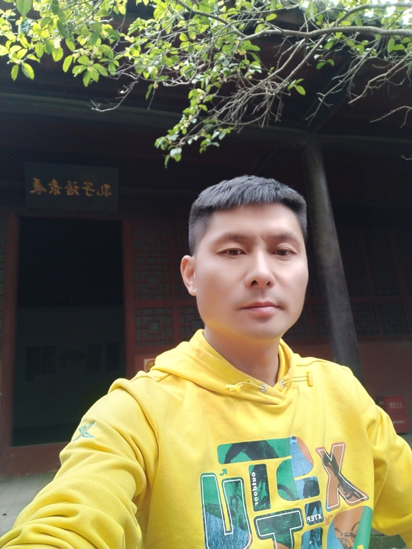 义字当头的第二张照片--石家庄相亲服务中心