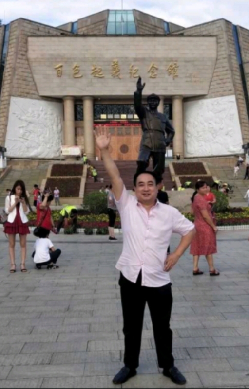 君哥的第一张照片--石家庄相亲服务中心