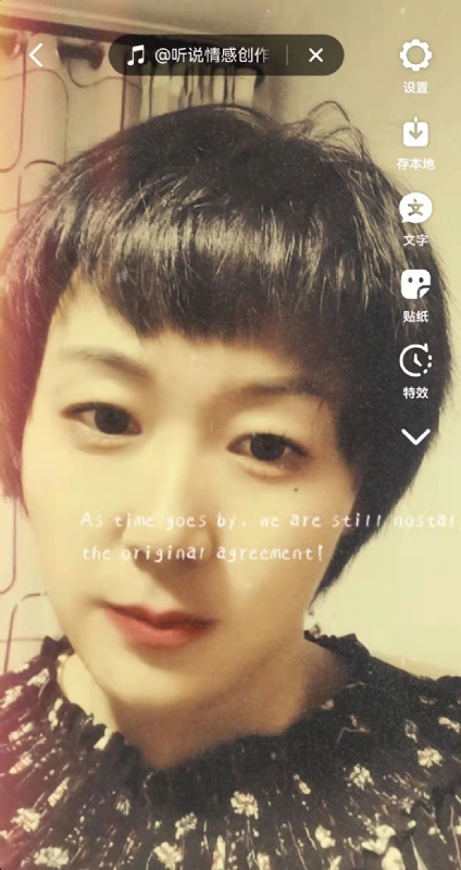 LUCK的第二张照片--石家庄相亲服务中心