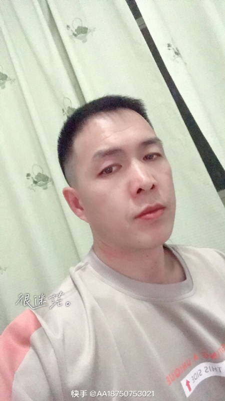 黄飞鸿的第一张照片--石家庄相亲服务中心