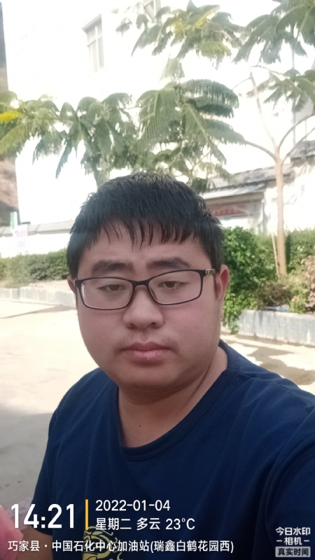 ncxh的第一张照片--石家庄相亲服务中心