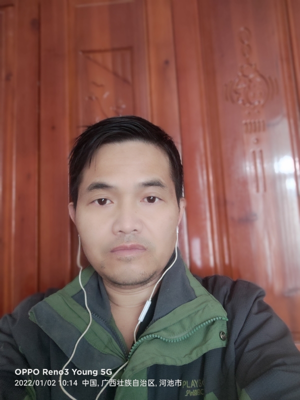 华永的第一张照片--石家庄相亲服务中心