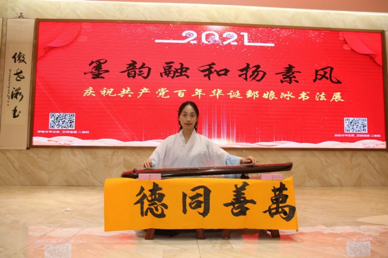 王瑞金的第二张照片--石家庄相亲服务中心