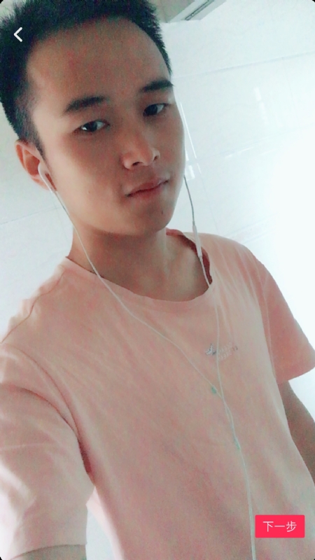 荼靡的第三张照片--石家庄相亲服务中心