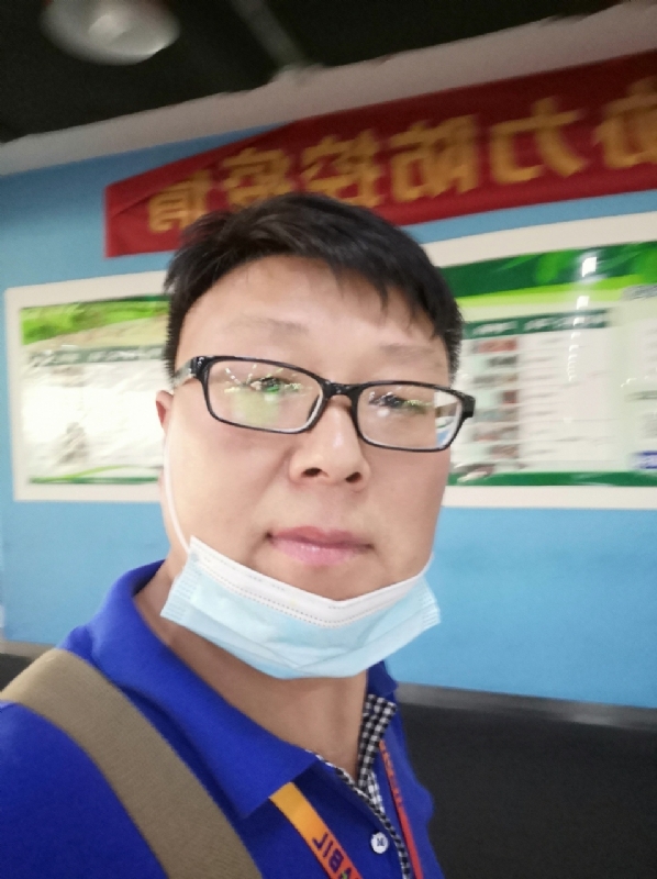 神经蛙的第三张照片--石家庄相亲服务中心