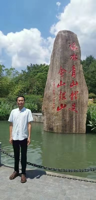 青山依旧的第一张照片--石家庄相亲服务中心