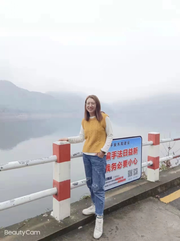 青峰万福的第二张照片--石家庄相亲服务中心