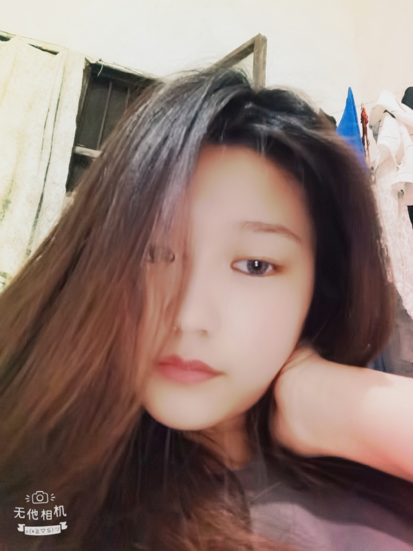 易遥的第一张照片--石家庄相亲服务中心