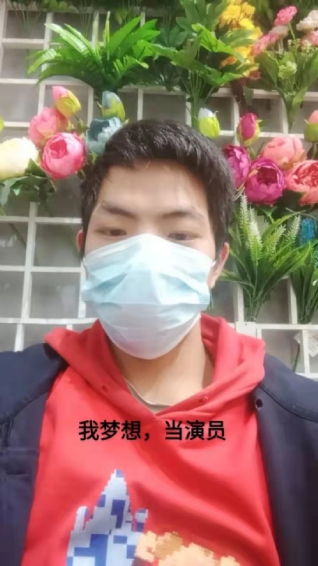 续2255的第一张照片--石家庄相亲服务中心