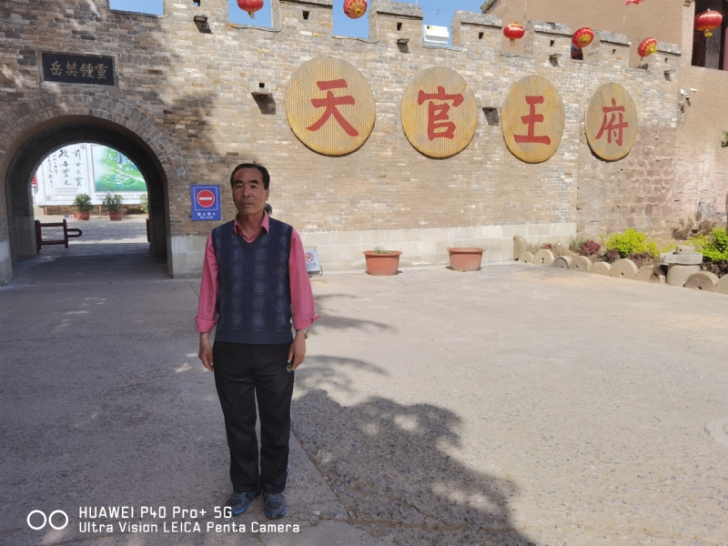 外星人的第五张照片--石家庄相亲服务中心