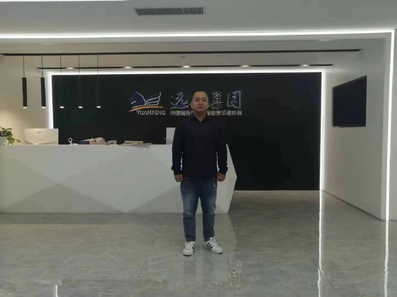 远去的雄鹰的第一张照片--石家庄相亲服务中心