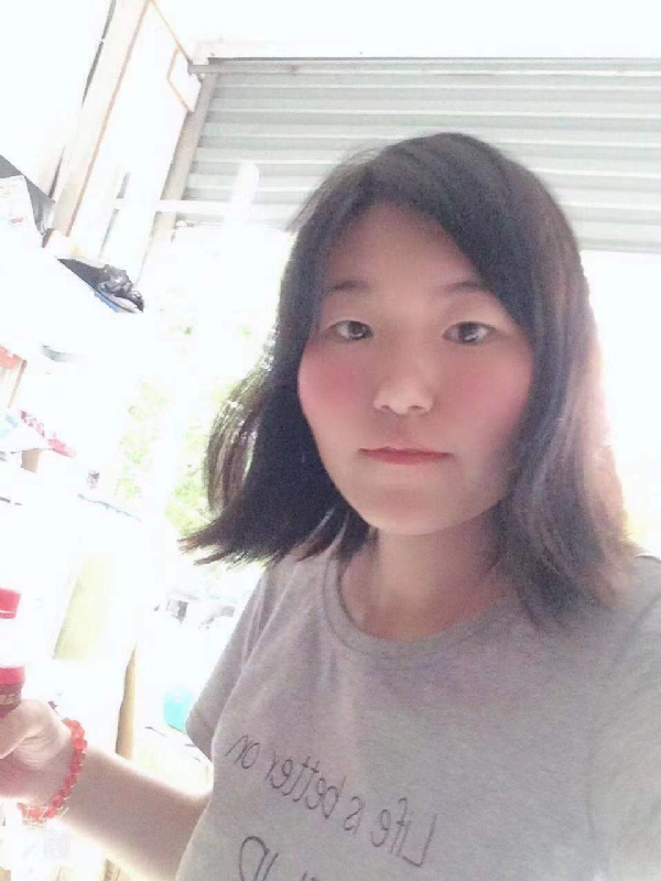 云中鸟的第一张照片--石家庄相亲服务中心