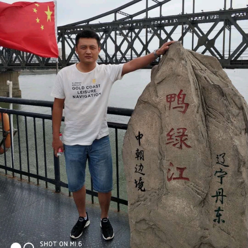 天道酬勤的第三张照片--石家庄相亲服务中心