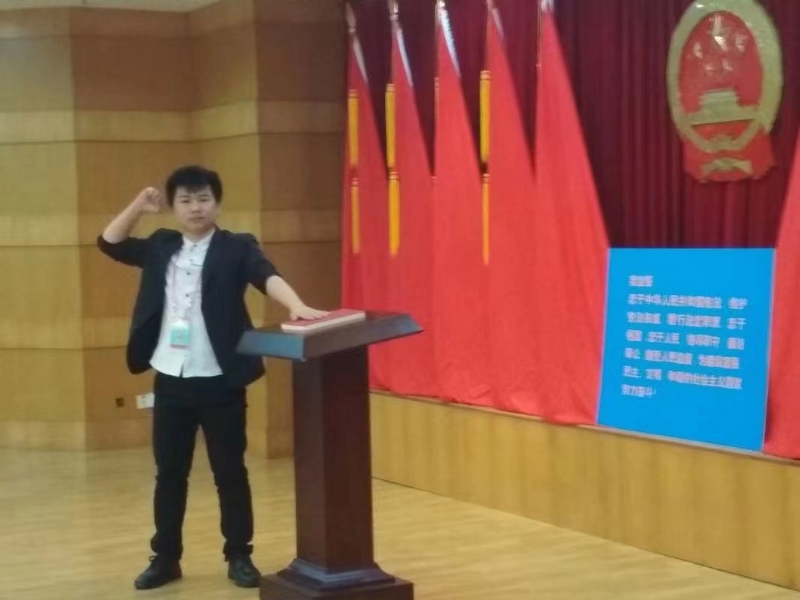 黄生的第一张照片--石家庄相亲服务中心