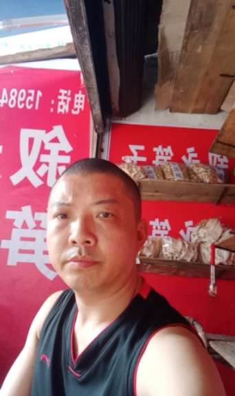 叙永笋子的第一张照片--石家庄相亲服务中心