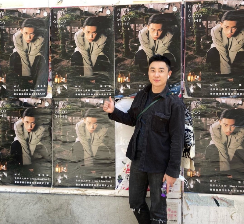 Eric的第一张照片--石家庄相亲服务中心