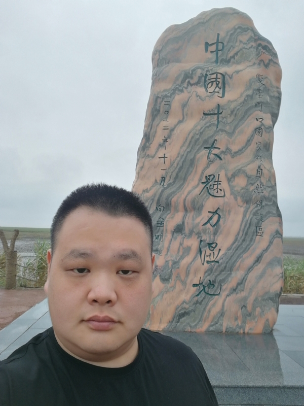 石头的第二张照片--石家庄相亲服务中心