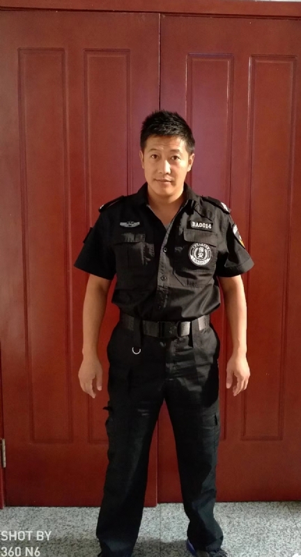 郭不凡的第一张照片--石家庄相亲服务中心