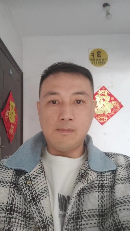 真心寻求伴侣的第一张照片--石家庄相亲服务中心