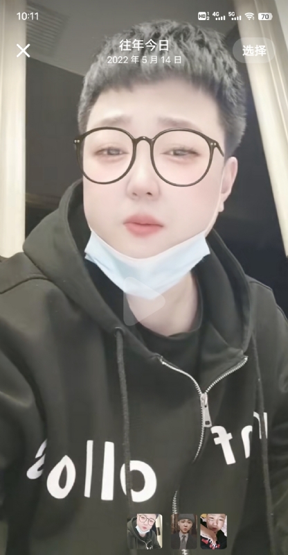 孔月的第二张照片--石家庄相亲服务中心