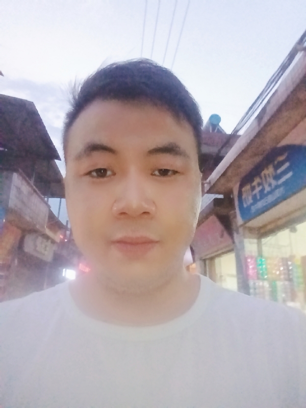 道友的第一张照片--石家庄相亲服务中心