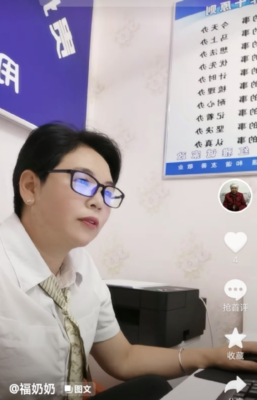 等你的第一张照片--石家庄相亲服务中心