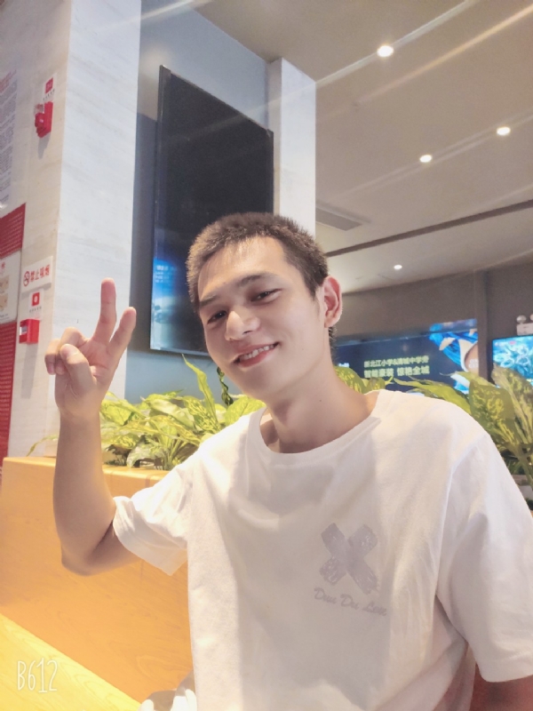 红红火火恍恍惚惚的第二张照片--石家庄相亲服务中心