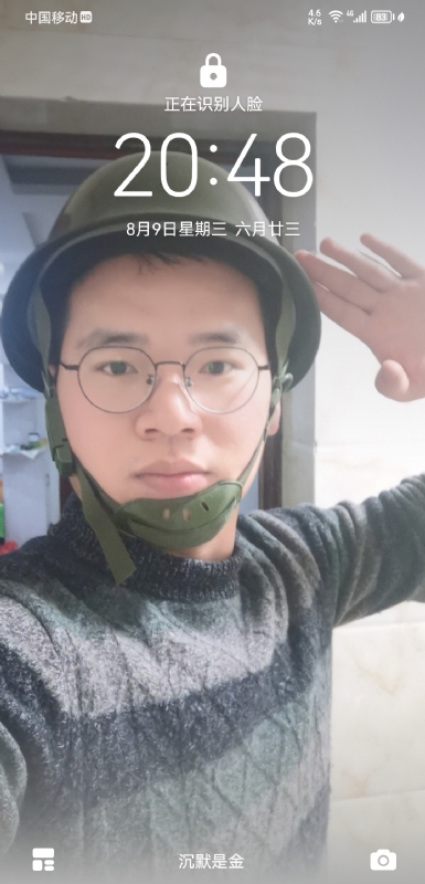 灰太狼的第一张照片--石家庄相亲服务中心