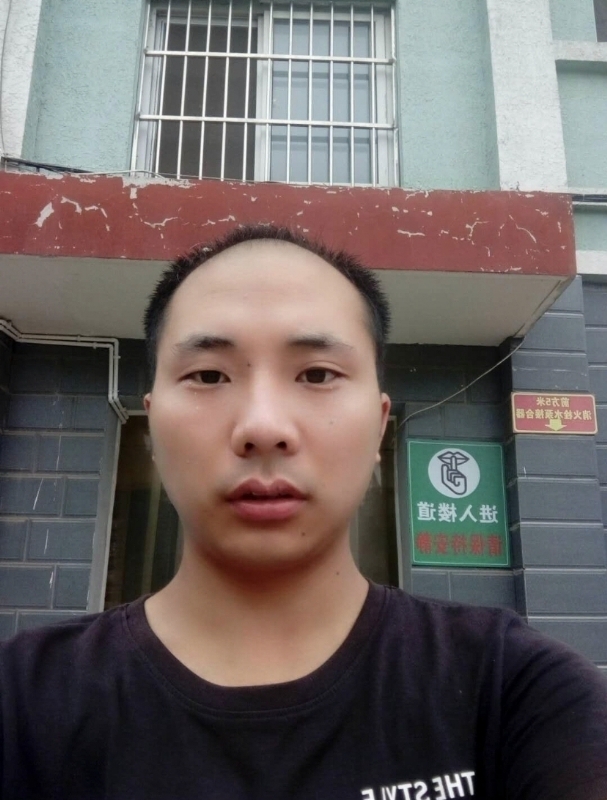 亮亮的第二张照片--石家庄相亲服务中心