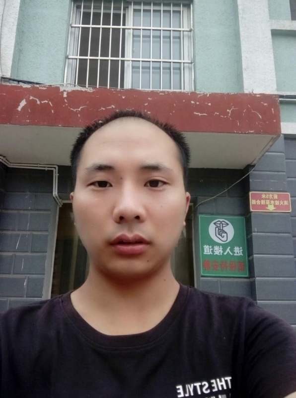 亮亮的第三张照片--石家庄相亲服务中心