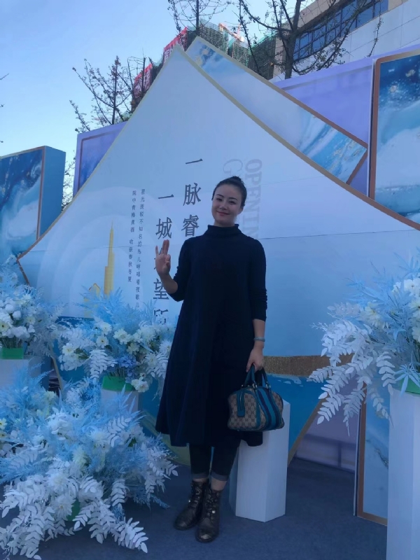 英子的第一张照片--石家庄相亲服务中心