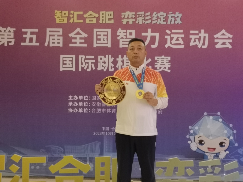 强哥的第二张照片--石家庄相亲服务中心